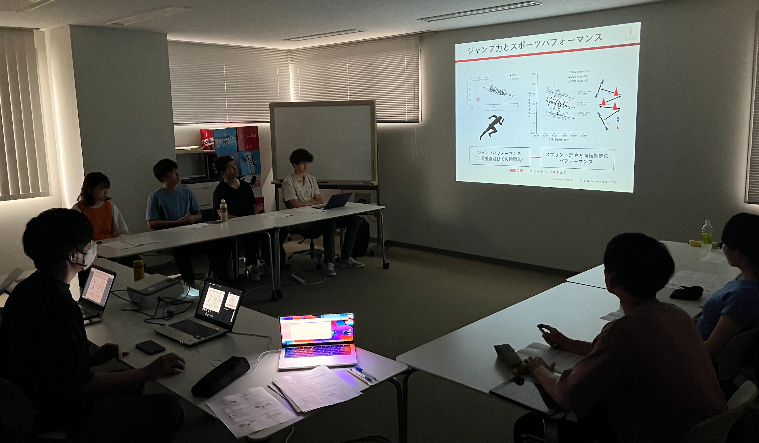 スポーツ医学(整形外科学)合同ミーティング：橋本健史先生