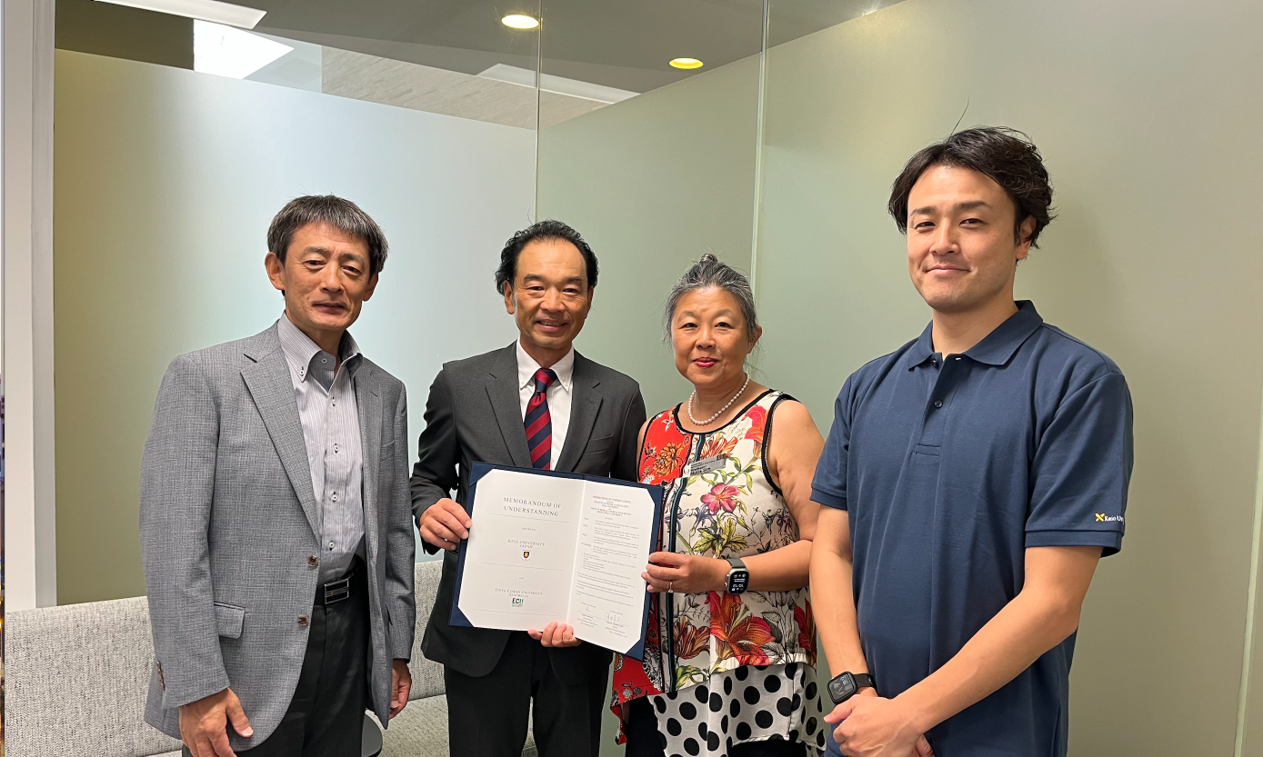 オーストラリアのEdith Cowan UniversityとのMoU締結