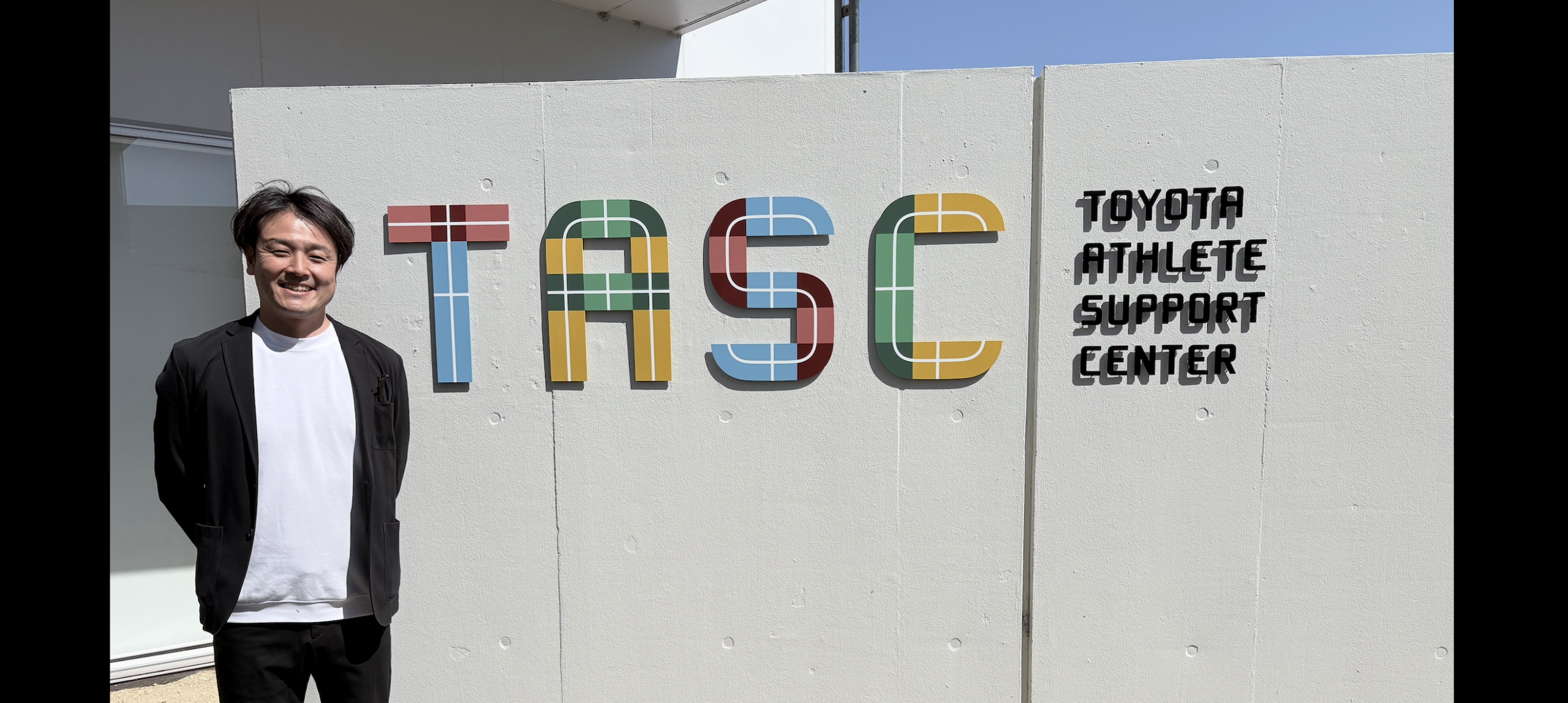 トヨタのTASCで講演してきました！